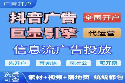 朋友圈信息流与社交电商：成功结合的案例解析